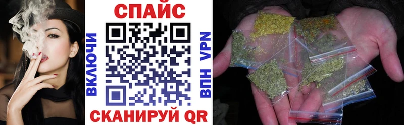 мега зеркало  Грязовец  Бутират GHB  наркошоп 