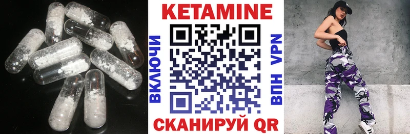нарко площадка телеграм дарнет шоп Грязовец Кетамин ketamine