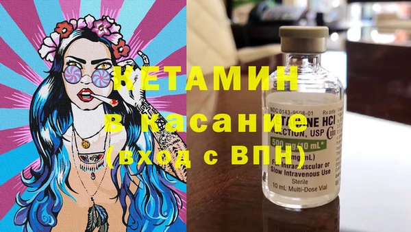 прущая мука Балахна