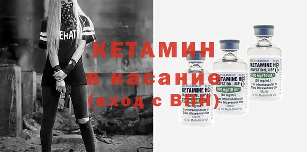 MESCALINE Алзамай