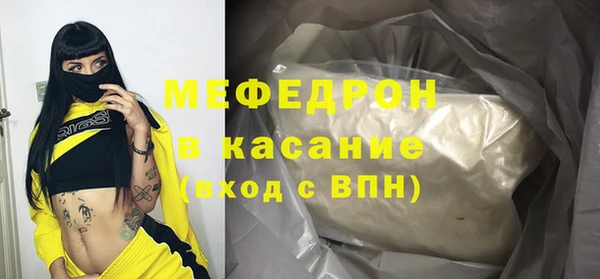 ГАЛЛЮЦИНОГЕННЫЕ ГРИБЫ Алексин