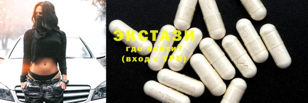 MESCALINE Алзамай