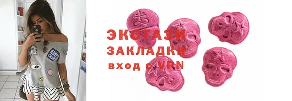MESCALINE Алзамай