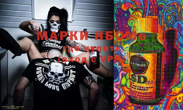 jwh Россошь