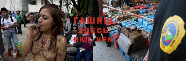 ГАЛЛЮЦИНОГЕННЫЕ ГРИБЫ Алексин