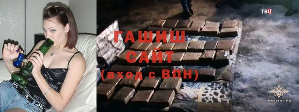MESCALINE Алзамай