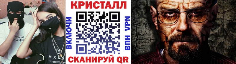 как найти   Грязовец  Первитин витя 