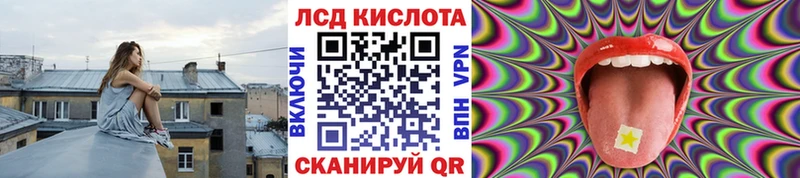 Марки N-bome 1500мкг  MEGA рабочий сайт  Грязовец 