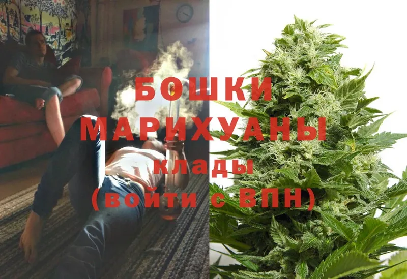 Шишки марихуана LSD WEED  Грязовец 